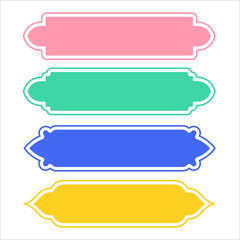 Ramadan Text Box Frame, Arabic Flat Text Box.