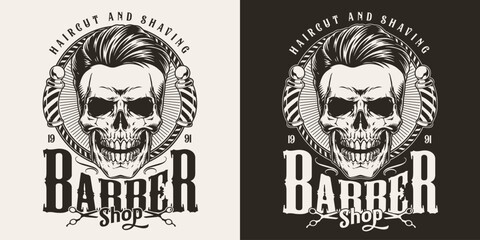 Brutal barbershop vintage sticker monochrome