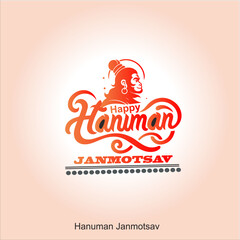 Hanuman on abstract background for Hanuman Janmotsav festival of India and Happy Dussehra celebration background with Hindi Text