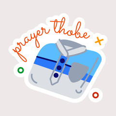 Ready to use flat sticker of prayer thobe 
