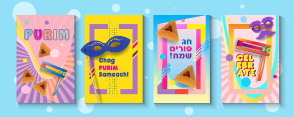 Naklejka premium Happy Purim! Text Hebrew, Jewish holiday Purim carnival festival kids event decoration with traditional symbols isolated mask, noisemaker grogger, ratchet, Hamantaschen cookies, masque gifts star sign