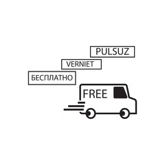 Delivery truck and inscription in different languages Free