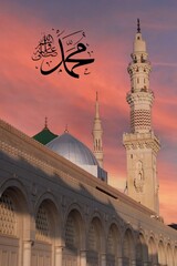 mosque at night. Masjid nabi of Medina. Green dome and moon.