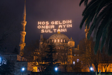 Hoş geldin ya şehri Ramazan (Translate: Welcome month of ramadan) lettering hanging on Mosque's...