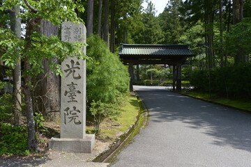 高野山金剛峯寺　高台院の山門　和歌山県高野町