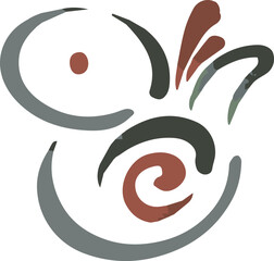 年賀状　年賀2025　土鈴　巳年　巳　蛇　へび年　墨絵　水彩　手描き　かわいい　イラスト素材