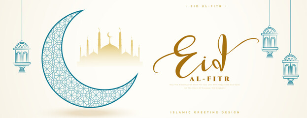 beautiful eid al fitr greeting banner with arabic decor - 749123218