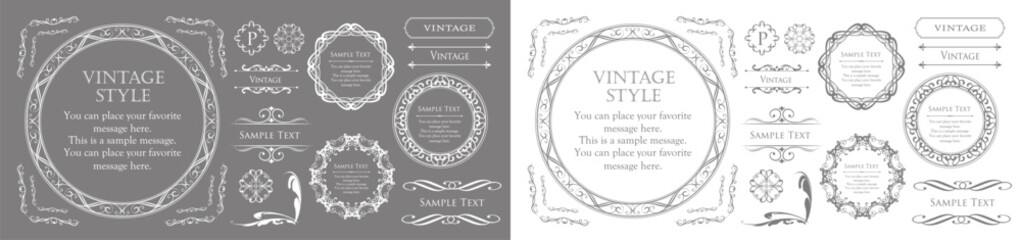 ビンテージなフレームデザインセット