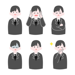 いろんな表情の男性会社員