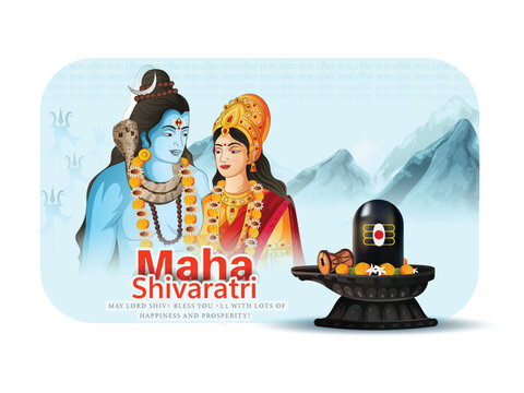 Maha Shivratri creative poster Illustration Of Lord Shiva and godess parvati For hindu festival Shivratri With Hindi Message and calligraphy