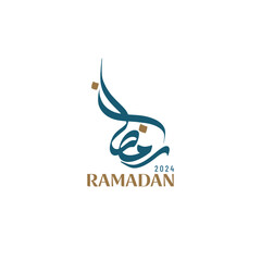 Best Unique Arabic Calligraphy Design, Ramadan Arabic Calligraphy With Free Vector File