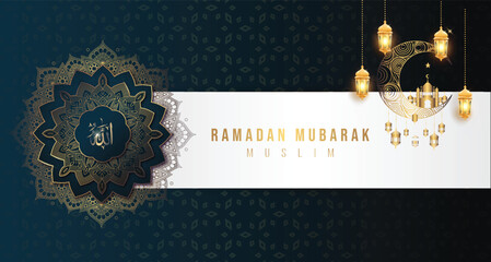 Allah typography golden luxury mandala design vector