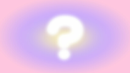 光るハテナとグラデーション