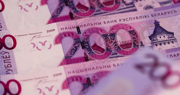 new Belarusian cash after the 2016 denomination, Belarusian cash in 2009, which began to be used in 2016