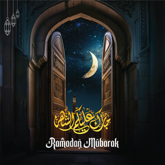 Ramadan Kareem greeting on a blurred background with a beautiful illuminated Arabic lamp and hand-drawn calligraphy lettering.