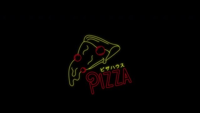 footage 2D Pizza
