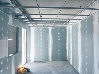 Suspended ceiling metal frame. Framework of false ceilings