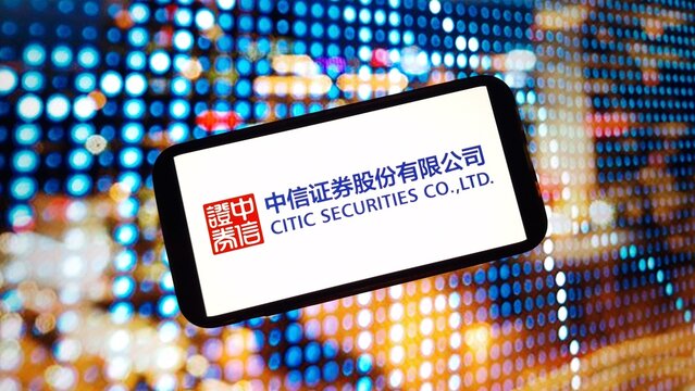 Konskie, Poland - March 02, 2024: CITIC Securities company logo displayed on mobile phone screen