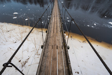 Rippsilla, a suspension bridge over the Jagala River on a winter day.
