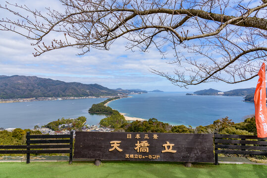 Amanohashidate on the Sea of Japan in north Kyoto prefecture one of the top three scenic views in Japan