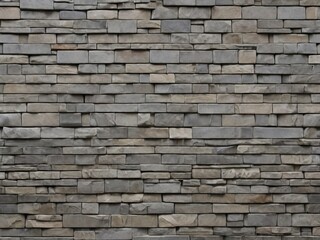 Fototapeta premium Grey stone wall, background.