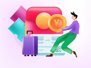 Invite friends to grab red envelopes during the Chinese New Year to help grab tickets for the Spring Festival vector illustration
