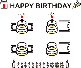 フレーム　バースデー　誕生日　ケーキ　ピクトグラム　あしらい　飾り　シンプル　かわいい　イラスト素材