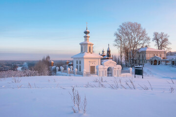 Russia in the middle of winter.
