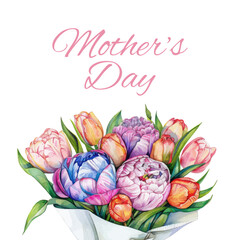 Vector watercolor banner with beautiful flowers framed for mother's day. Feliz dia de la madre