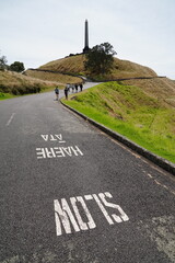 A view at the top of One Tree Hill in Auckland, New Zealand
