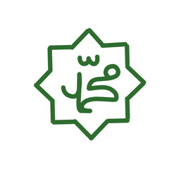 Ramadan Outline Doodle Vector