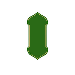 Islamic Banner Frame 