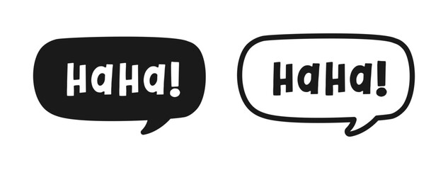 Haha laughing speech bubble sound effect icon. Cute black text lettering outline and silhouette set vector illustration.