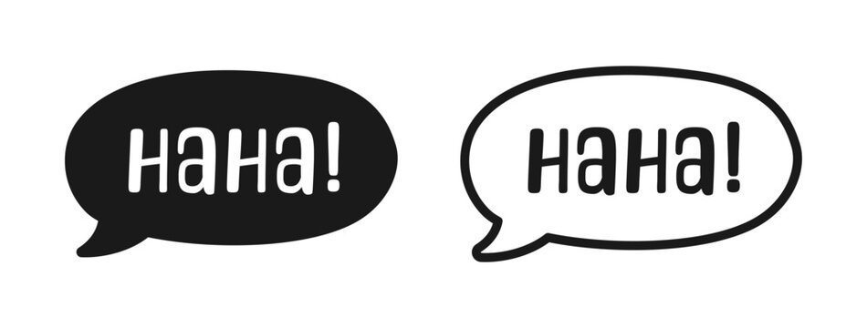 Haha laughing speech bubble sound effect icon. Cute black text lettering outline and silhouette set vector illustration.