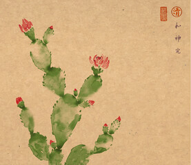 Ink wash painting of green opuntia cactus with red flowers on vintage background. Traditional oriental ink painting sumi-e, u-sin, go-hua. Hieroglyphs - harmony, spirit, perfection, clarity.
