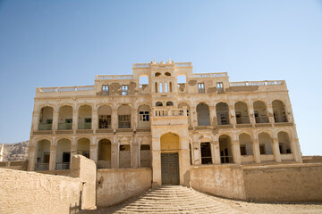 Fototapeta premium Yemen Hadramaut city view on a sunny winter day