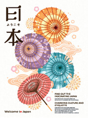 Chinese cartoon background. Lunar New Year,
