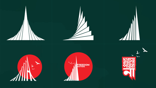 26 march-16 December Bangladesh