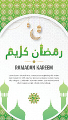 Ramadan Kareem or Eid Islamic Arabic Style Social media story template design. Arabic pattern, moon, Islamic lamp, and mosque with editable elements. 