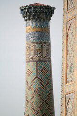 Minaret at Sher-Dor Madrasah, Samarkand