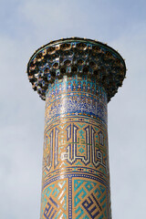 Minaret at Sher-Dor Madrasah, Samarkand