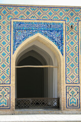 Kalyan Mosque, Bukhara