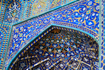 Detail of Mihrab at Kalyan Mosque, Bukhara
