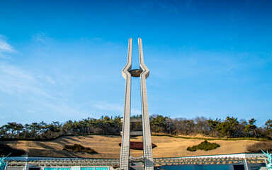 Landscape view of Memorial Park in Gwangju, South Korea. 