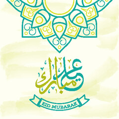 Eid Adha mubarak element design concept vector illustration. Eid Adha mubarak themes design concept with flat style vector illustration. Suitable for greeting card, poster and banner.
