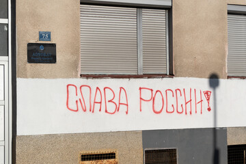 Graffiti Glory to Russia! on building wall