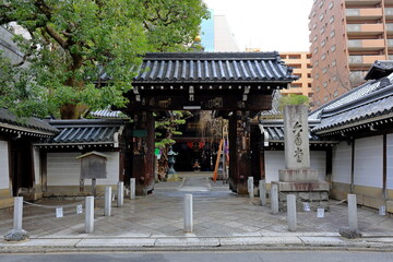 Chohoji (Rokkakudo) Temple, a Historic hexagonal Buddhist temple at Donomaecho, Nakagyo, Kyoto, Japan