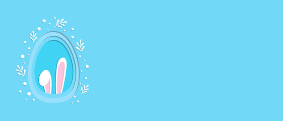 Happy Easter greeting card with Easter egg, Easter rabbit. Easter Bunny, texture background.