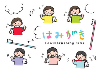 かわいい　ほっこり　イラスト素材　歯みがきをする子供のイラスト　歯　歯ブラシ　コップ　女の子　虫歯　歯科　イラストセット　白背景　ベクター　ほのぼの　キャラクター