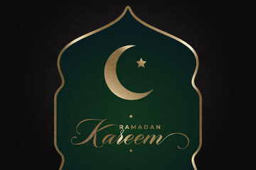 Elegant luxury Ramadhan, Eid Mubarak decorative holiday card